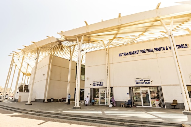 Retail Shop Renovation Near Mall of the Emirates